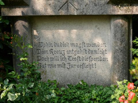 Hofkreuz Hülsmann, Dackmar 18